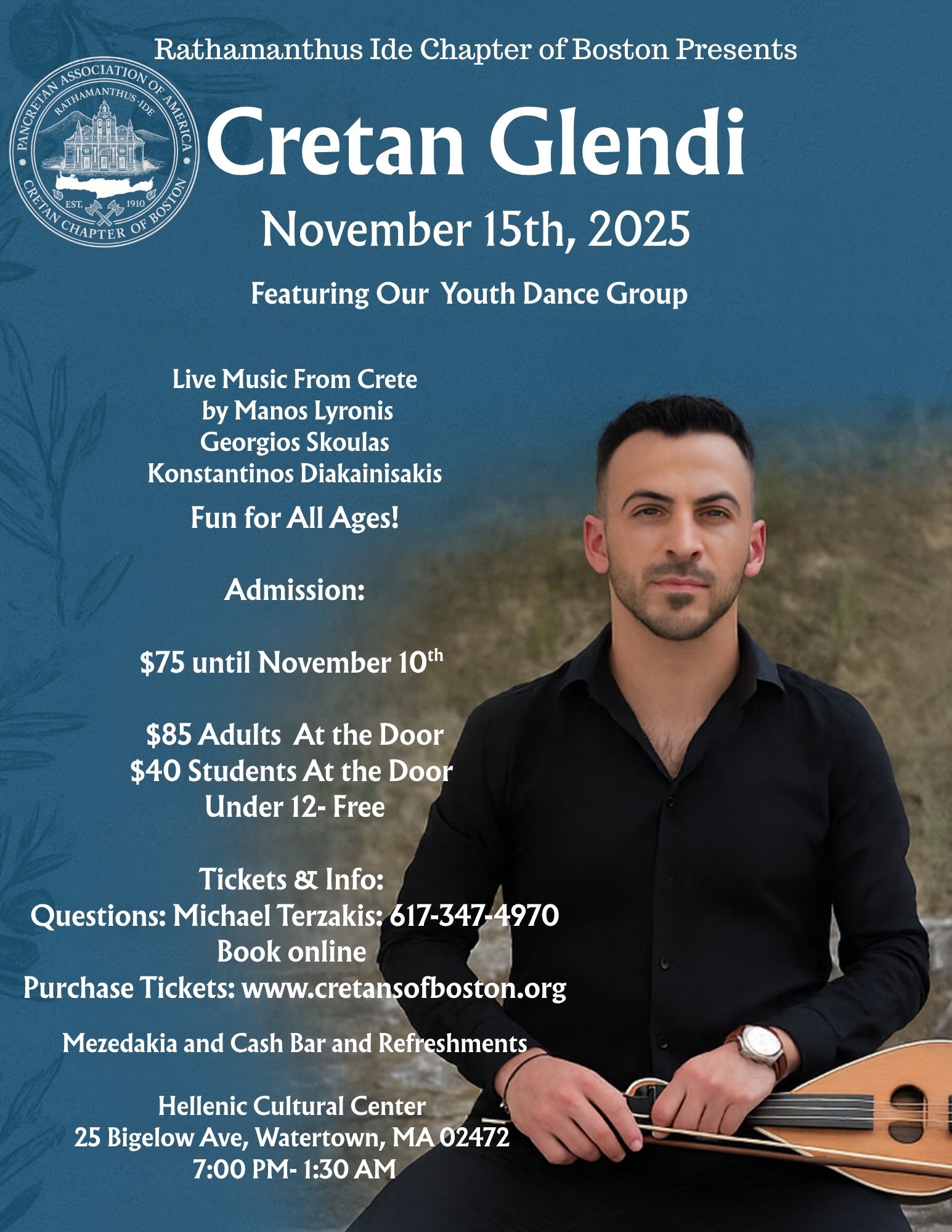 Cretan Glendi Flyer